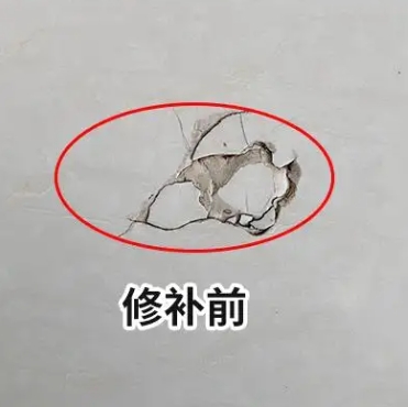 围场瓷砖空鼓维修公司分享瓷砖防水涂料过厚或表面过于光滑，可能会产生的问题。